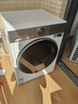 小天鵝（LittleSwan）小烏梅3.0輕享版 滾筒洗衣機全自動(dòng) 12KG純平大容量 水魔方TG12VE10PRO 以舊換新 國家補貼 內衣洗 曬單實(shí)拍圖