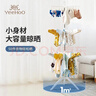 英氏（YEEHOO）嬰兒晾衣架落地室內防風(fēng)多功能折疊新生兒童寶寶尿布衣架家用 曬單實(shí)拍圖