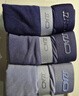 京東京造男士?jì)妊?00支莫代爾高端禮盒裝10A抑菌平角褲大碼短褲衩3條 2XL 曬單實(shí)拍圖