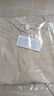 重磅純棉短袖t恤男高檔純色印花休閑基礎款內搭半袖打底衫 奶白 L  125-140斤 曬單實(shí)拍圖