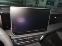 崗途22-26款途觀(guān)L/PRO中控導航顯示屏幕鋼化膜內飾保護貼汽車(chē)用品配件 途觀(guān)LPRO【導航+儀表+副駕】微砂防指紋鋼化膜 曬單實(shí)拍圖