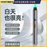 惠斯特 惠斯特X5灰色激光筆 商務(wù)遠射強光售樓沙盤(pán)筆 usb充電綠光工程戶(hù)外教練激光液晶屏辦公指示筆 曬單實(shí)拍圖