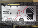 藍寶石（Sapphire）AMD Radeon? RX 9060 XT 16GB GDDR6 METAL 合金脈動(dòng) deepseek AI人工智能 電競游戲獨立顯卡 曬單實(shí)拍圖