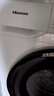海信（Hisense）全自動(dòng)洗烘一體機 10KG超薄高洗凈比一級能效 小型出租家用WD100A1Q-L以舊換新家電補貼 京東自營(yíng) 曬單實(shí)拍圖