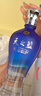 洋河【官方授權店】天之藍 綿柔濃香型白酒 52度 480mL 2瓶 禮盒裝 送禮 曬單實(shí)拍圖