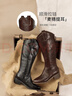 百思圖【流浪者】25冬商場(chǎng)V口騎士靴顯瘦女長(cháng)靴F3018DG5棕色 38 曬單實(shí)拍圖