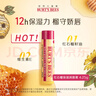 伯特小蜜蜂（Burt's Bees）無(wú)色潤唇膏天然保濕秋冬補水生日情人節禮物葡萄柚+紅石榴4.25g*2 曬單實(shí)拍圖