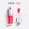 迪奧Dior魅惑潤唇油074冷玫粉色6ml水潤護唇口紅唇膏 生日禮物送女友 曬單實(shí)拍圖