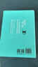 【新華正版】讀史記成大器全六冊 6-12歲少兒版歷史文學(xué)國學(xué)哲學(xué)史學(xué)精彩故事 讀懂上古春秋戰國秦國崛起楚漢戰爭史記的精髓名家王立群著(zhù) 曬單實(shí)拍圖
