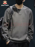 大嘴猴（paul frank）衛衣男士春秋季潮牌外套男圓領(lǐng)寬松長(cháng)袖t恤男裝上衣服 深灰色 XL 曬單實(shí)拍圖
