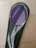 李寧（LI-NING）羽毛球拍戰戟5000/雷霆50碳纖維中高端專(zhuān)業(yè)比賽運動(dòng)球拍單拍 戰戟5000【白紫】 （4U） 穿李寧N65線(xiàn)【高反彈型】+2個(gè)李寧手膠 曬單實(shí)拍圖