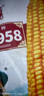 大禹鄭單958玉米種子國審產(chǎn)高矮大棒雜交抗旱抗倒官方正品矮桿包谷 國審鄭單958玉米種子500g2袋 曬單實(shí)拍圖