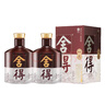 舍得品味舍得(匠藏版) 濃香型白酒 52度 500ml*2瓶 雙瓶裝含禮品袋 曬單實(shí)拍圖