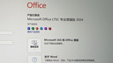 office365永久激活碼2024專(zhuān)業(yè)增強版2021產(chǎn)品密鑰2019word excel 24小時(shí)自動(dòng)發(fā)貨 office2024永久激活 曬單實(shí)拍圖