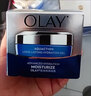 玉蘭油（OLAY）香港olay玉蘭油水漾動(dòng)力深潤保濕長(cháng)效補水保濕凝露50ML清爽不油膩 玉蘭油_長(cháng)效保濕凝露 50g 曬單實(shí)拍圖