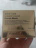 毛戈平（MAOGEPING）奢華魚(yú)子面膜30g 補水保濕滋潤涂抹式面膜奢養煥顏 女神節禮物 曬單實(shí)拍圖