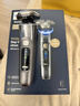 飛利浦（PHILIPS）電動(dòng)剃須刀歐洲整機進(jìn)口 全新一代旋護式新9系Ultra+24H持久凈剃刮胡刀 配修剪器 生日禮物XP9402 曬單實(shí)拍圖