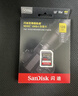 閃迪（SanDisk）128GB SD內存卡 4K V30 U3 C10 相機存儲卡 讀速200MB/s 寫(xiě)速90MB/s 微單/單反相機內存卡 曬單實(shí)拍圖