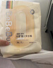 bebebus超褲安睡拉拉褲超薄透氣尿不濕成長(cháng)褲學(xué)步褲安睡一整夜XL28片 曬單實(shí)拍圖