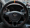 梵汐適用大眾方向盤(pán)套冬季朗逸速騰polo寶來(lái)id3途岳cc邁騰汽車(chē)用品 款式A9 曬單實(shí)拍圖