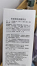 初蔓B5爽膚水美亮白補水提亮去黃精華水保濕抗皺緊致濕敷水男女士護膚 【去黃提亮】絲瓜爽膚水600ml 絲瓜水化妝護膚精華水TOP榜 曬單實(shí)拍圖