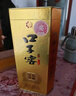 口子窖 六年型 兼香型白酒 41度 450ml*6瓶 整箱裝 婚慶喜宴 年貨送禮 曬單實(shí)拍圖