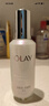 玉蘭油（OLAY）全新水光小白瓶75ml美白精華液抗糖提亮護膚品38女神節禮物送女生 曬單實(shí)拍圖