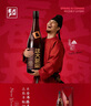 花田巷子米酒清酒熱門(mén)商品這大長(cháng)安720ml米酒13度低度微醺雙支裝 曬單實(shí)拍圖