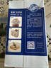 雀巢淡奶油1L*2 動(dòng)物性稀奶油 蛋糕裱花面包蛋撻甜品 奶茶奶蓋 曬單實(shí)拍圖