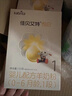佳貝艾特（Kabrita）悅白嬰兒配方羊奶粉1段(0-6個(gè)月)150克 羊奶小分子 曬單實(shí)拍圖