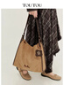 toutou2025新款女包撞色大上班通勤托特大包生日3.8女神節禮物送女友 曬單實(shí)拍圖