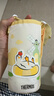 膳魔師（THERMOS）兒童保溫杯316L不銹鋼杯套吸管直飲杯多蓋學(xué)生水壺上學(xué)情人節TCKP 曬單實(shí)拍圖