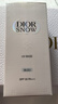 迪奧Dior雪晶靈防曬妝前乳亮膚藍30mlSPF50+++防曬生日禮物送女友 曬單實(shí)拍圖