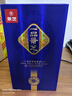 景芝一品景芝吉品 芝麻香白酒 年份基酒 42度 500mL 1瓶 單支裝 曬單實(shí)拍圖