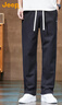 JEEP吉普高端衛褲男2026春秋新款寬松直筒休閑褲男士運動(dòng)闊腿長(cháng)褲子男 曬單實(shí)拍圖