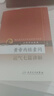 現代著(zhù)名老中醫名著(zhù)重刊叢書(shū)（第四輯）·黃帝內經(jīng)素問(wèn)運氣七篇講解 新舊封面隨機發(fā)貨 曬單實(shí)拍圖