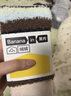 蕉內（Bananain）絨絨501C小腿地板襪女士加厚保暖7A抗菌防臭透氣家居長(cháng)筒秋冬2雙 條紋駝+條紋綠 2雙 曬單實(shí)拍圖