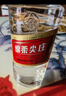 五糧液股份 綿柔尖莊 濃香型白酒 50度500mL*12瓶 原箱裝年貨送禮 曬單實(shí)拍圖