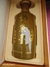 釣魚(yú)臺大師酒 貴州醬香型53度白酒節日禮盒送禮酒水收藏糧食酒 53度 500mL 1瓶 曬單實(shí)拍圖