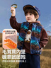 ASK JUNIOR【雙面穿】?jì)和承?025冬季小童仿羊羔毛馬甲外套男童上衣藏青 曬單實(shí)拍圖
