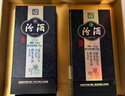汾酒 青花20 清香型白酒 53度 375ml*2瓶禮盒裝內含酒具 曬單實(shí)拍圖