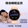 新款智能手表女士離線(xiàn)支付接打電話(huà)可回復消息提醒睡眠監測運動(dòng)測心率學(xué)生成人手表生日禮物高貴金 硅膠帶高貴金【藍牙款可回復 健康檢測 支付 藍牙通話(huà)】 曬單實(shí)拍圖