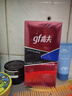 高夫（gf）經(jīng)典保濕潤膚霜潤膚露乳液深層保濕男士護膚品中油皮適用 高夫經(jīng)典保濕潤膚霜75g 曬單實(shí)拍圖
