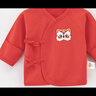 貝瑞加（Babyprints）新生兒半背上衣嬰兒春節紅色拜年服喜慶滿(mǎn)月服純棉護肚內衣 52 曬單實(shí)拍圖
