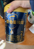 愛(ài)他美（Aptamil）領(lǐng)熠較大嬰兒配方奶粉2段（6—12月齡） 800g*1罐  愛(ài)他美領(lǐng)熠 曬單實(shí)拍圖