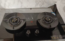 康佳（KONKA）燃氣灶煤氣灶雙灶家用 5.2kW極焰可拆卸清潔嵌入式臺式雙灶具 防爆玻璃面板 JZT-B500Y（天然氣） 曬單實(shí)拍圖