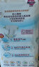 花王（KAO）妙而舒紙尿褲嬰兒尿不濕尿片 透氣干爽親膚成長(cháng)褲 日本原裝進(jìn)口 紙尿褲 XL44片 曬單實(shí)拍圖
