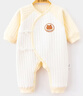 貝瑞加（Babyprints）新生兒連體衣秋冬夾棉保暖嬰兒衣服護肚爬服初生寶寶哈衣 黃熊52 曬單實(shí)拍圖