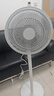 艾美特（AIRMATE）【重磅新品】七葉家用大風(fēng)量落地扇電風(fēng)扇臺式桌面空氣循環(huán)小風(fēng)扇大角度搖頭節能電扇 FS30-X97 曬單實(shí)拍圖