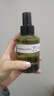 阿芙（AFU）馬鞭草純露發(fā)酵水125ml*3+50ml 爽膚水護膚水舒緩收縮毛孔  曬單實(shí)拍圖
